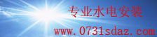 神彩争霸8app官网登录